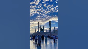 I’m quitting YouTube to go to Madinah.