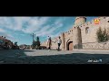 وفيق حبيب اغنية تهديد 2017
