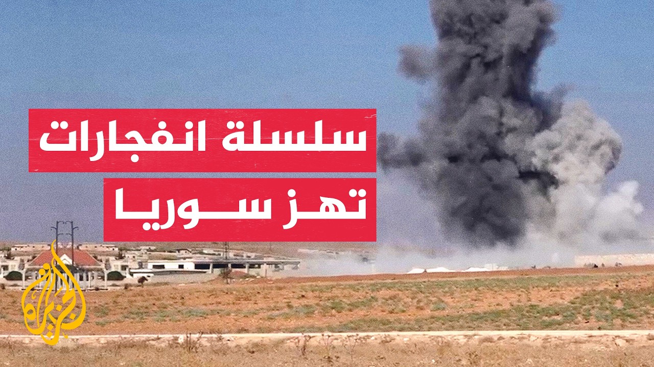 �� ���� ��� ���.. ����� �������� ��������� ������� �������� �������
 - نشر قبل 22 دقيقة