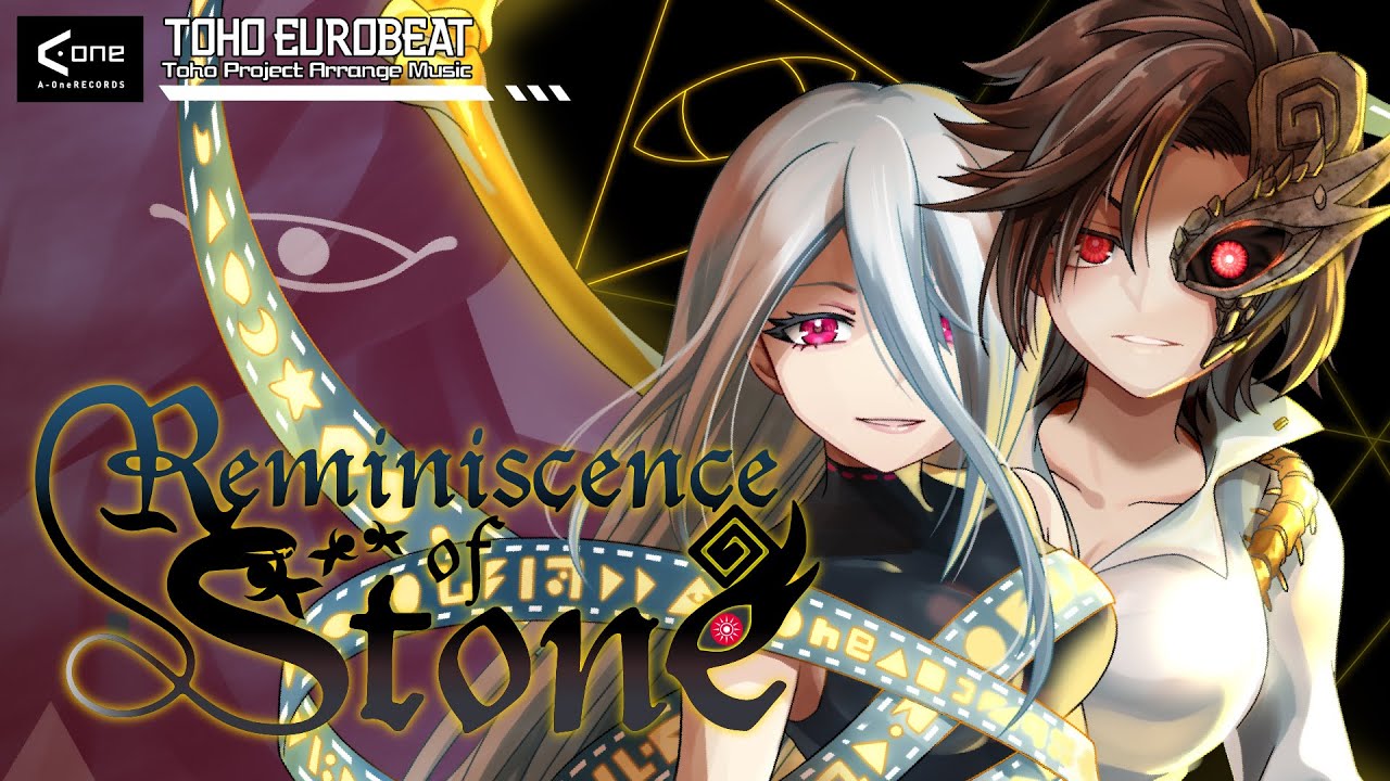 Reminiscence of Stone / A-One