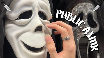 PUBLIC ASMR in a PARTY STORE 👻 | Lofi, Tapping, Scratching, Camera Tapping