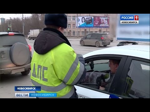 Сотня аварий за две недели: сотрудники ГИБДД устроили массовую облаву на таксистов newspaper mockup
