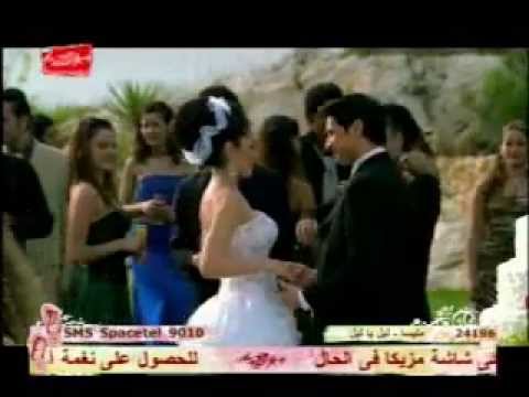 وائل جسار يوم زفافك