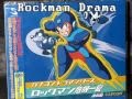 The Voices Behind Rockman and Mega Man