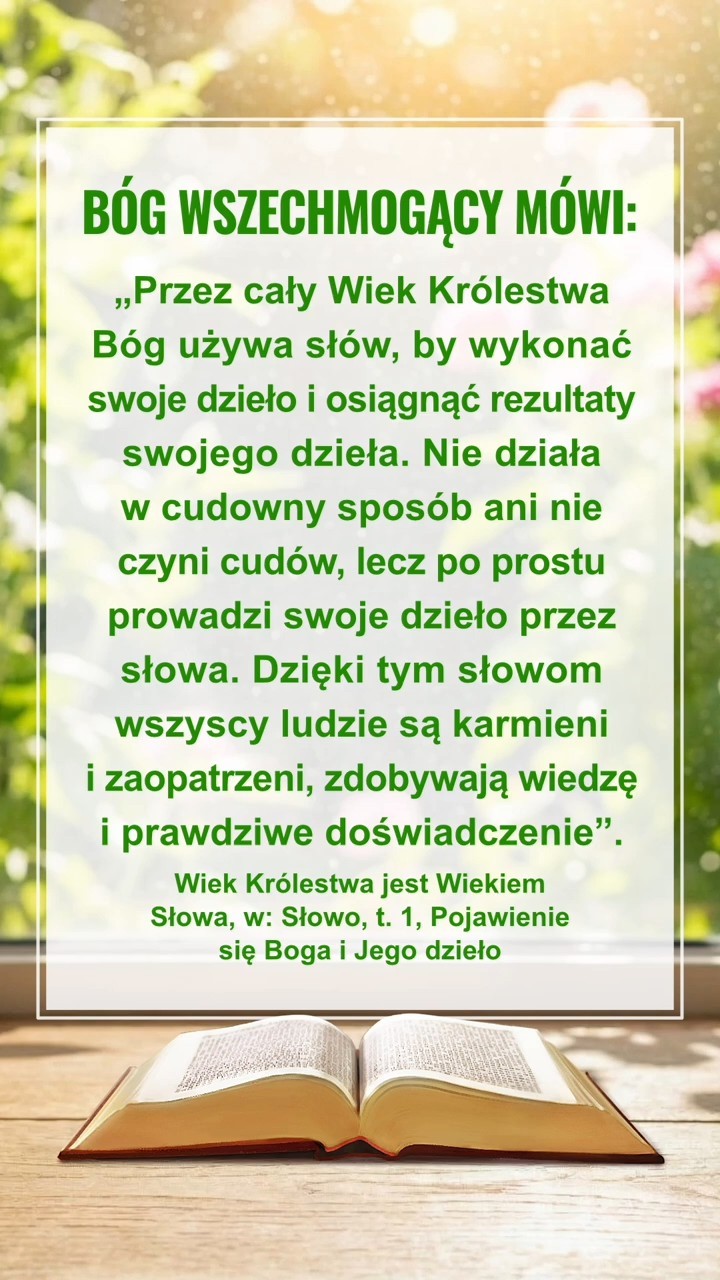 Wycisz się przed obliczem Boga, Czytaj Jego słowa
