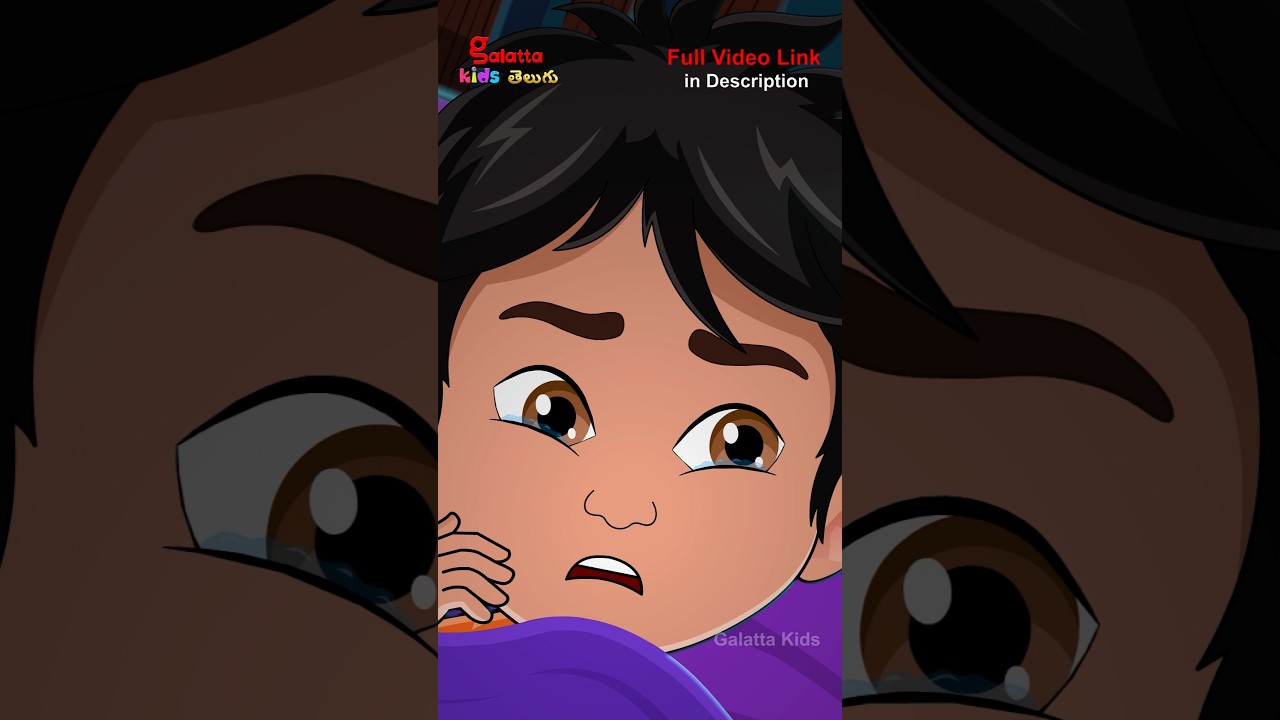 రూనిధి భయంకరమైన కథలు - చీకటి కథ Part-5 | Runi’s Scary Tales - EP 1| Telugu stories |Galatta Kids