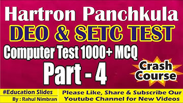 Hartron Data Entry Operator Guess Questions, Hartron DEO Important Question, Hartron question Part-4