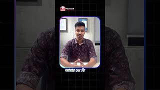 UK Visa Success Story | MD Abu Bakar | £5,000 Scholarship Awarded