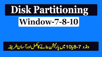 How to create partitions in Windows 7 | windows 8 | windows 10 | windows 11 | disk partitioning