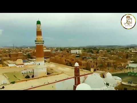 من هو الإمام الذي بشر به رسول الله ص الإمام الذي احياء بلاد اليمن الإمام الهادي يحيى بن الحسين ع