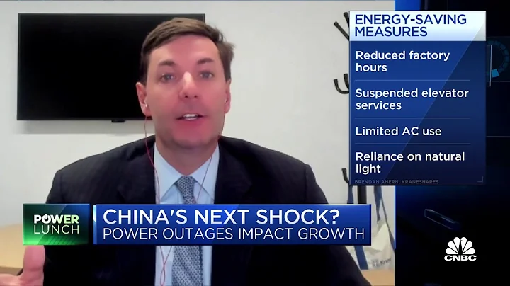 How power outages could affect China’s growth - DayDayNews