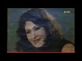 Mirzə-Hüseyn Segahi, Nəzakət Məmmədova