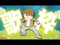 8/17【歌枠】ボカロを中心に歌います【SingStreaming│Karaoke】