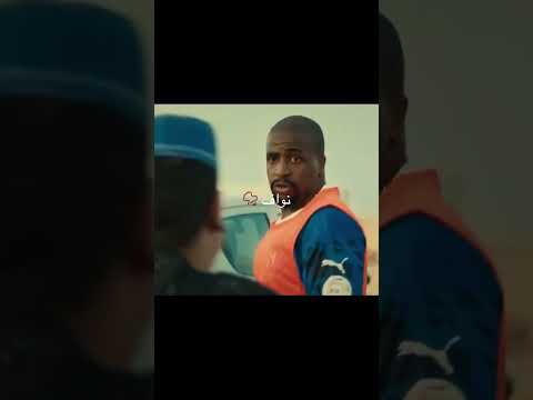 فلم شباب البومب