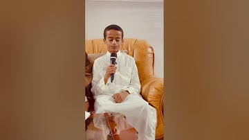 /قراءة مرتلة ندية…(لإبننا القارىء -عبد الباري-وفقه الله)/سورة الروم…/
