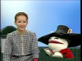 sakusaku木村カエラ・ヴィンセント・♬ブリュッセルのうた2006年2月第2週