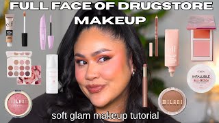 مكياج كامل من الصيدلية | مكياج ناعم وجذاب | إطلالة مكياج عيد الحب | سارة سوز screenshot 4