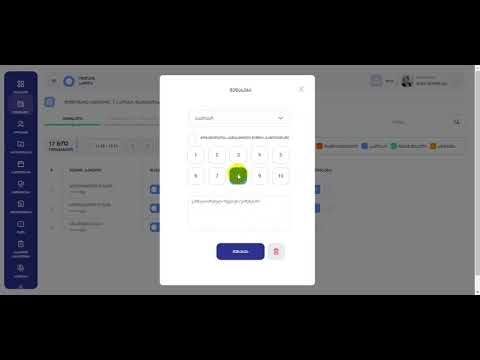 19. შეფასებისა და დასწრების რედაქტირება  ნიშნის წაშლა