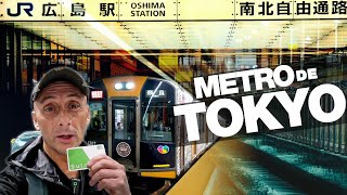 Japon. Cómo Usar El Metro De Tokio Guía Fácil 4K