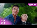 Bodyguards Ban Gaye Official 𝐁𝐞𝐬𝐭 𝐒𝐜𝐞𝐧𝐞 EP 20 𝐇𝐨𝐭 𝐆𝐢𝐫𝐥 