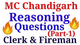 MC Chandigarh Reasoning Questions (Part-1) |Clerk and Fireman| Special Education