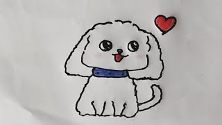 رسم كلب كيوت سهل وجميل how drawing dog #youtube #تعليم #الرسم #للمبتدئين #how #drawing #dog #love