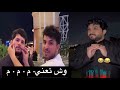 وش تعني م م م مع الفنان محمد الخولاني وعمر عثمان وش تعني م م م مع الفنان محمد الخولاني وعمر عثمان
