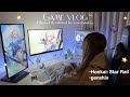Vlog | ガチャ運どこいった( ˘ω˘)❔のんびり原神.崩壊スターレイル🎮💫V推し社会人OLの日常⚓️