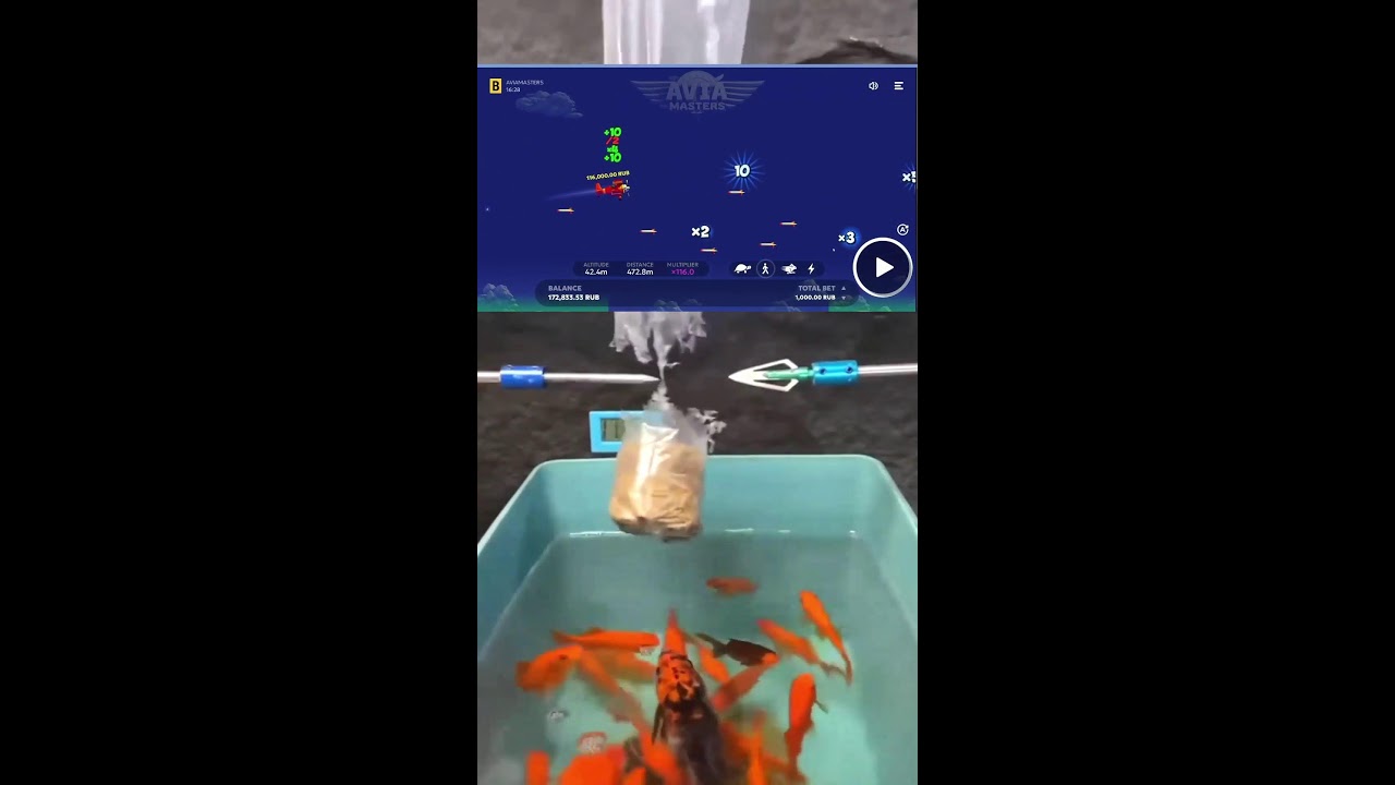 ИГРАЕМ НА СТРИМЕ ШОРТС