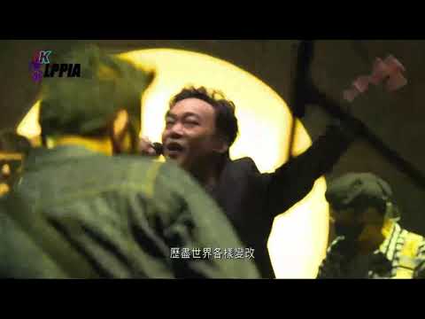 陳奕迅-後台(Live Version)