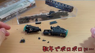 Nゲージ マイクロエースの経年劣化がめっちゃ怖い…