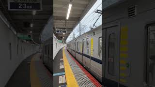 東武20440型 東武ワールドスクウェア発車