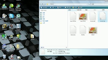 How to Create Layer & to set Coordinate System by SuperGIS