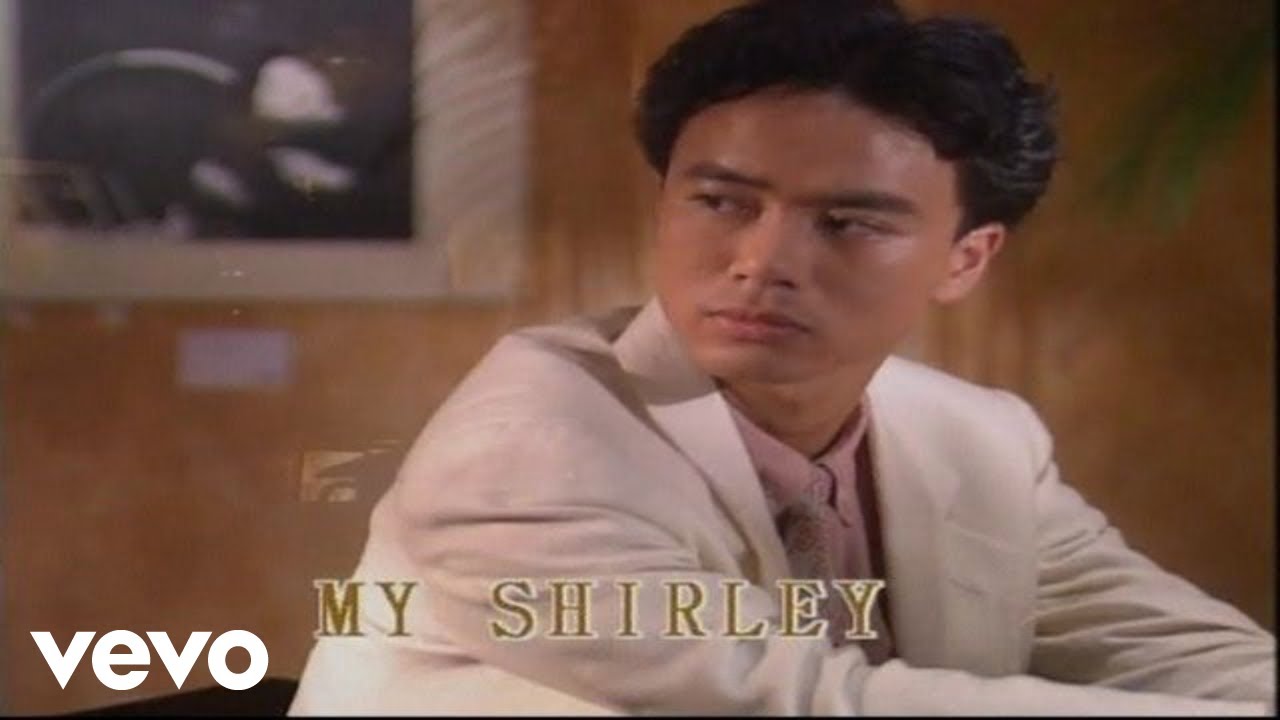 My Shirley