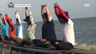 정글의법칙 130809 #13(12)