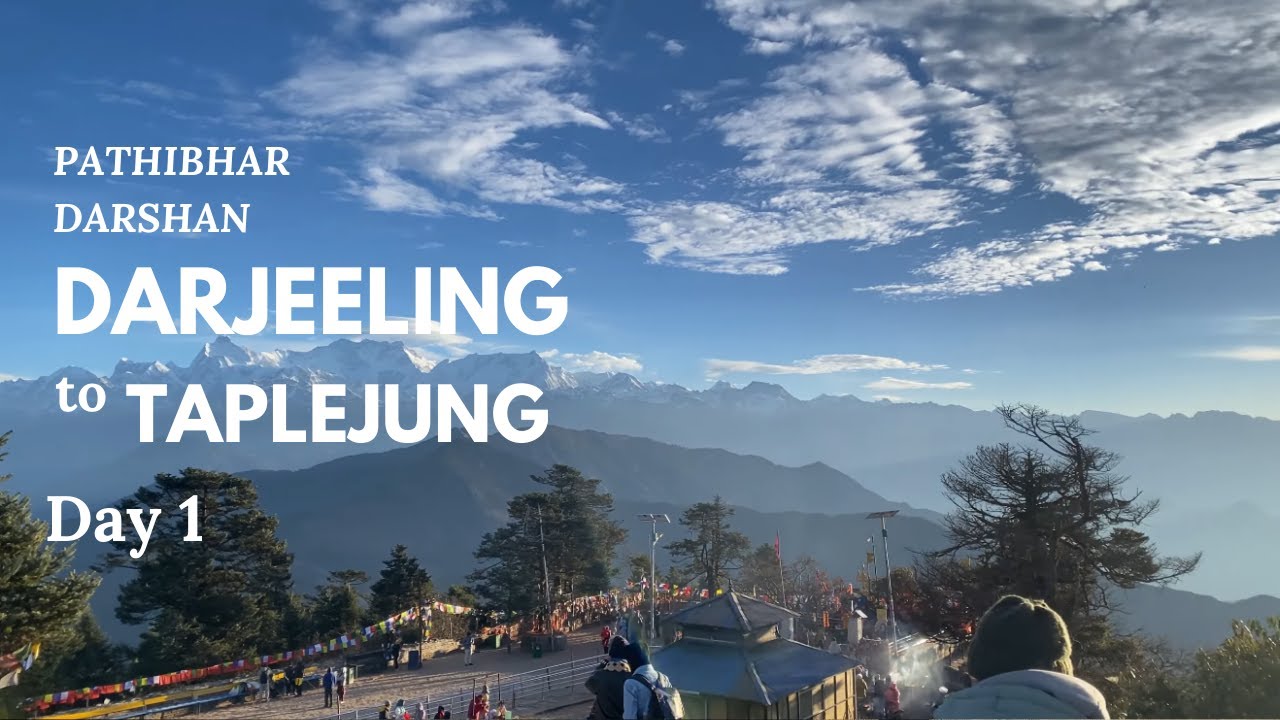 Darjeeling to Taplejung|Pathibhara Devi Mata Darshan|2025|Nepal Vlog|Pathibhara Mata