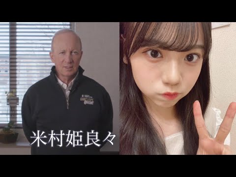 ハロプロ新グループを1ミリだけ分かるように説明してくれるおじさん。