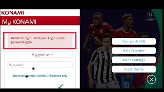 KONAMI Log in Problem || pes Data Transfer problem problem solved! PES 2022 screenshot 5