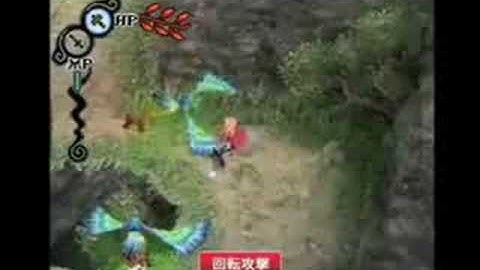 Avalon Code Japanese Trailer