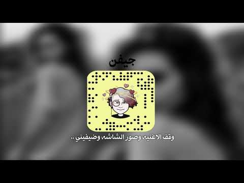 ارشيف عراقي خلوني اشم عطره علموني انساه تعديل مميز
