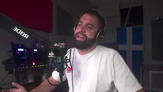 ΚΟΝΤΡΑ ΣΤΟ ΣΥΣΤΗΜΑ - ΓΡΗΓΟΡΗΣ ΣΕΡΕΤΗΣ - FOCUS FM 103.6 - 16/07/2026