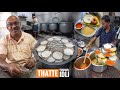 5000 thatte idli sell everyday  tumkur famous pavithra idli hotel  street food