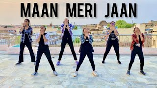 Maan Meri Jaan | King X Nick Jonas #maanmerijaan #king #trending