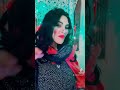 مدام كوثر جمالي ماهوش رباني مدام كوثر جمالي ماهوش رباني