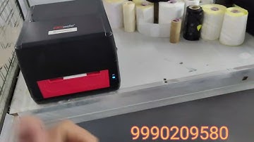 Dcode DC 421 Pro L Blutooth Review After 6 Month Use #dcodebarcodeprinter #dcode #tsc #zebra #postek