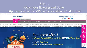 How to port Reliance GSM number or Get port code,  कैसे मिलेगा रिलायंस पोर्ट कोड