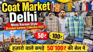 Coat Market Jama Masjid 🤩- Mens Branded Summer Fashion | Cheapest Thrift Cloths Market in Delhi