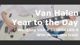 Van Halen / Year to the Day (Guitar Cover)