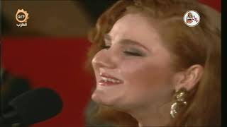 ميادة الحناوي - احلو عمري | حفل بيت الدين 1990