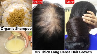 बाज़ारू नहीं मैंने घर पे बनाया Shampoo किया Use- Got 10x Long Thick Hair Growth-Hair Thinning Shampoo